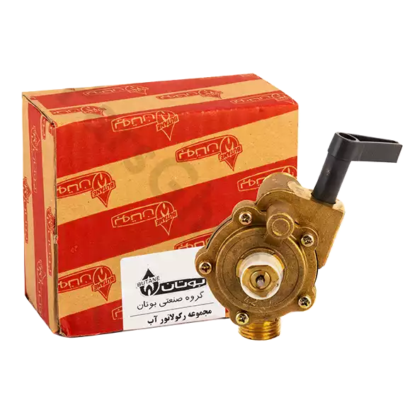 مجموعه رگولاتور آب آبگرمکن بوتان(فابریک -شرکتی)