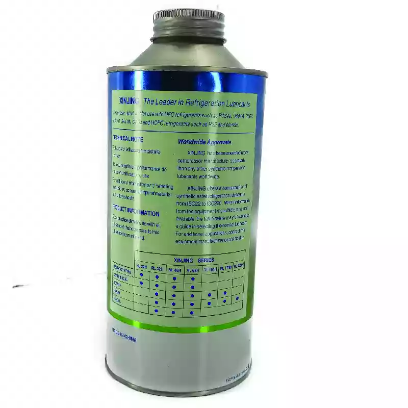 روغن کمپرسور مدل RL 68 H حجم یک لیتر